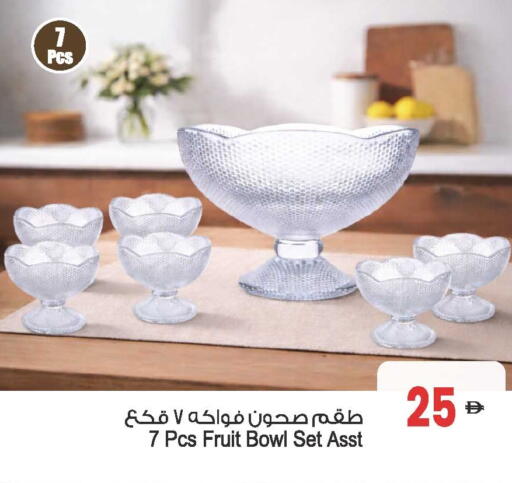 available at أنصار جاليري in الإمارات العربية المتحدة , الامارات - دبي