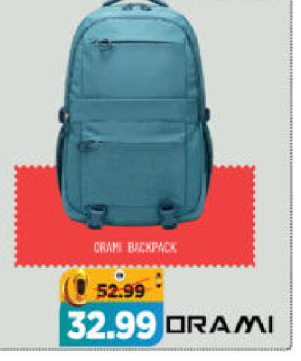 available at هايبر ماركت المدينة in الإمارات العربية المتحدة , الامارات - أبو ظبي