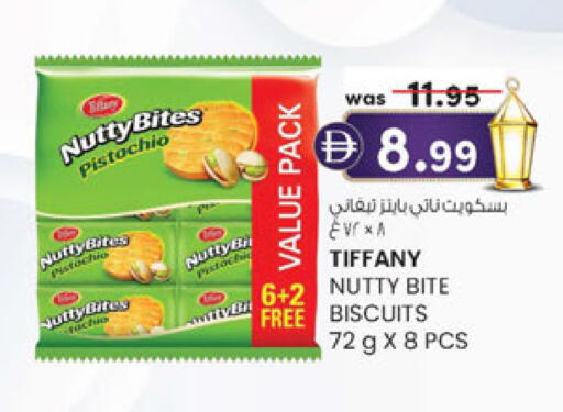 available at Al Safa in UAE - Abu Dhabi