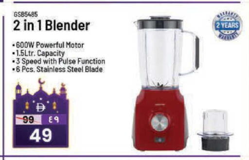 available at Safari Hypermarket  in UAE - Dubai