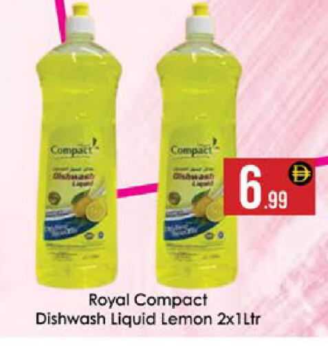 Lemon available at AIKO Mall and AIKO Hypermarket in UAE - Al Ain