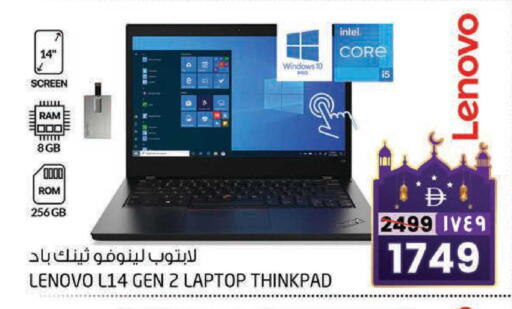 available at Safari Hypermarket  in UAE - Dubai