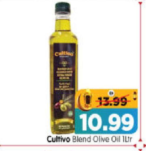 available at هايبر ماركت المدينة in الإمارات العربية المتحدة , الامارات - أبو ظبي