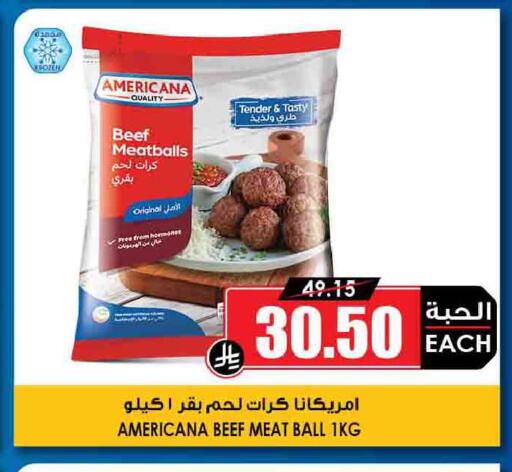available at Prime Supermarket in KSA, Saudi Arabia, Saudi - Wadi ad Dawasir