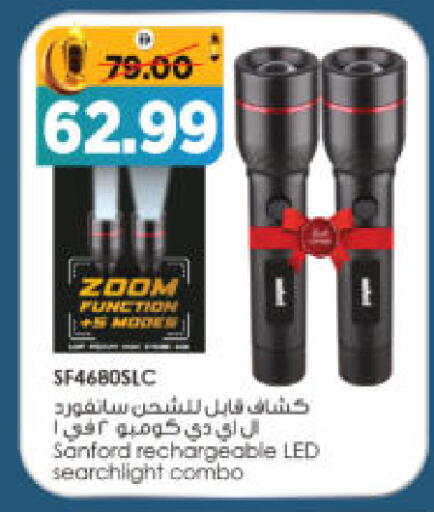 available at هايبر ماركت المدينة in الإمارات العربية المتحدة , الامارات - أبو ظبي