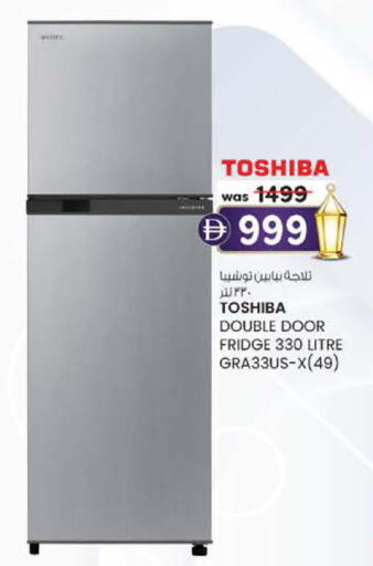 available at ك. الم. للتجارة in الإمارات العربية المتحدة , الامارات - الشارقة / عجمان