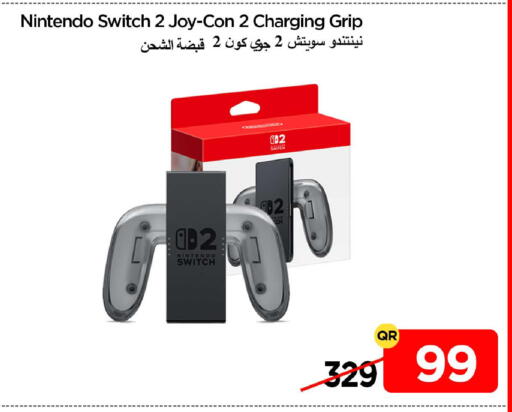 available at آي كونكت in قطر - الشمال