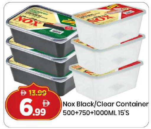 available at مارك & سيف in الإمارات العربية المتحدة , الامارات - دبي