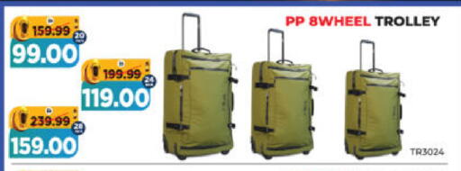 available at هايبر ماركت المدينة in الإمارات العربية المتحدة , الامارات - أبو ظبي