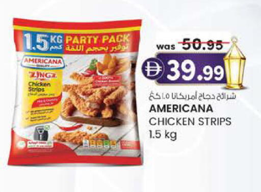 available at Safa Express Supermarket in UAE - Abu Dhabi