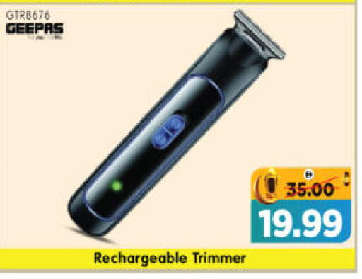 available at هايبر ماركت المدينة in الإمارات العربية المتحدة , الامارات - أبو ظبي