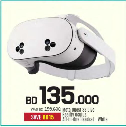 available at Sharaf DG in Bahrain