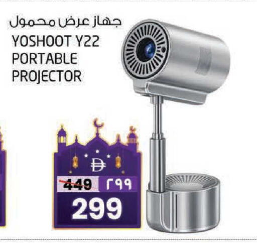 available at سفاري هايبرماركت in الإمارات العربية المتحدة , الامارات - دبي