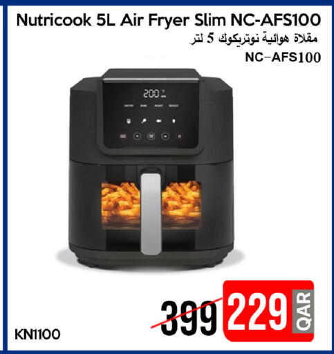 available at iCONNECT  in Qatar - Umm Salal