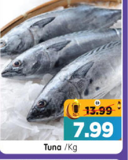 available at هايبر ماركت المدينة in الإمارات العربية المتحدة , الامارات - أبو ظبي