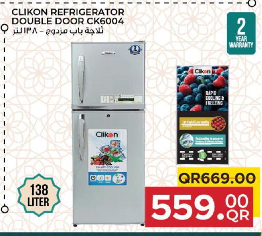 available at Family Food Centre in Qatar - Al Khor