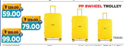 available at هايبر ماركت المدينة in الإمارات العربية المتحدة , الامارات - أبو ظبي