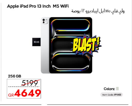 Apple available at iCONNECT  in Qatar - Al Wakra