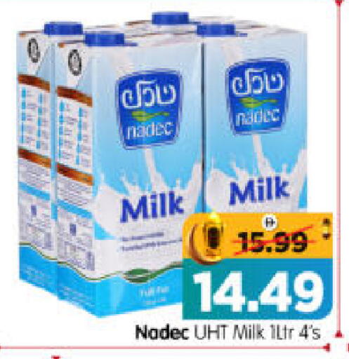 available at هايبر ماركت المدينة in الإمارات العربية المتحدة , الامارات - أبو ظبي