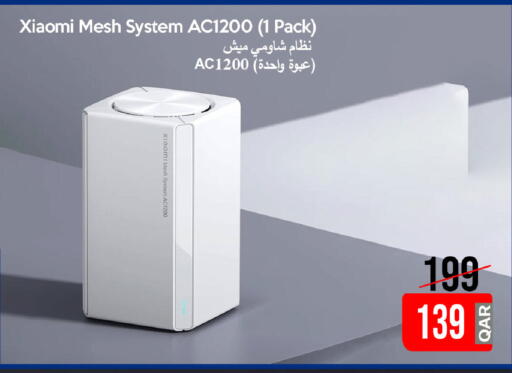 available at آي كونكت in قطر - الضعاين