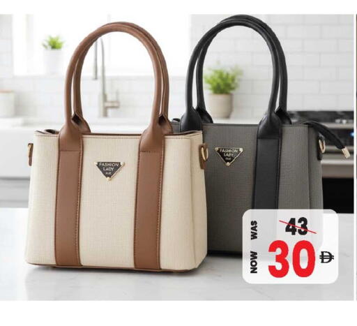 available at Ansar Gallery in UAE - Dubai