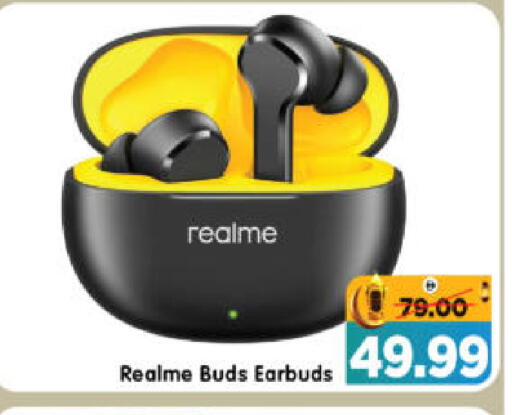 available at هايبر ماركت المدينة in الإمارات العربية المتحدة , الامارات - أبو ظبي