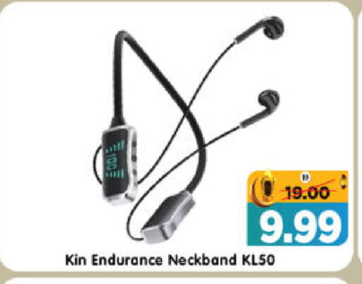 available at هايبر ماركت المدينة in الإمارات العربية المتحدة , الامارات - أبو ظبي