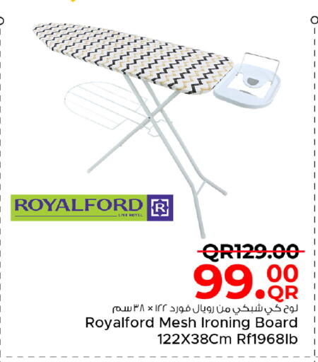 available at مركز التموين العائلي in قطر - الخور