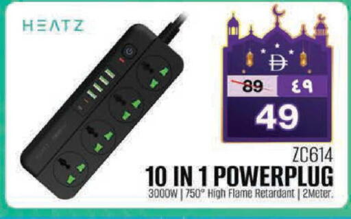 available at Safari Hypermarket  in UAE - Dubai