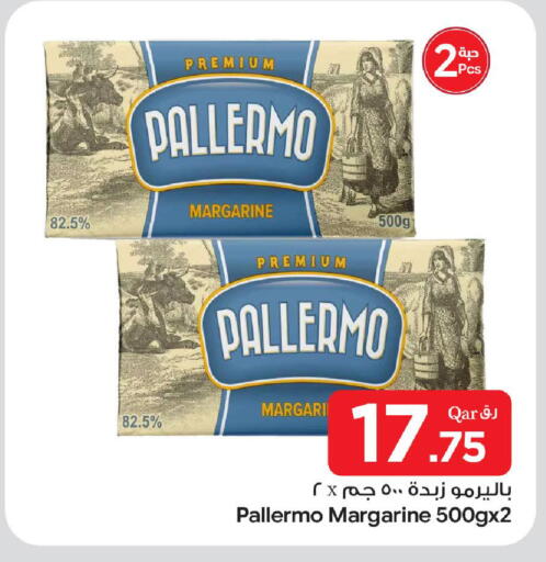 available at Bin Dawood Market in Qatar - Doha