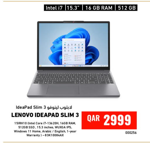 available at Digital Zone Trading in Qatar - Al Khor