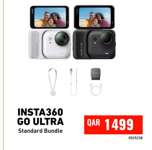 available at Digital Zone Trading in Qatar - Al Khor