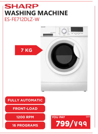 available at Emax  in Qatar - Al Khor