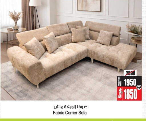 available at أنصار جاليري in الإمارات العربية المتحدة , الامارات - دبي
