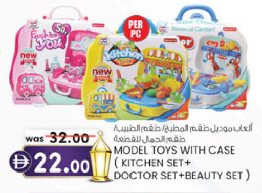 available at ك. الم. للتجارة in الإمارات العربية المتحدة , الامارات - أبو ظبي