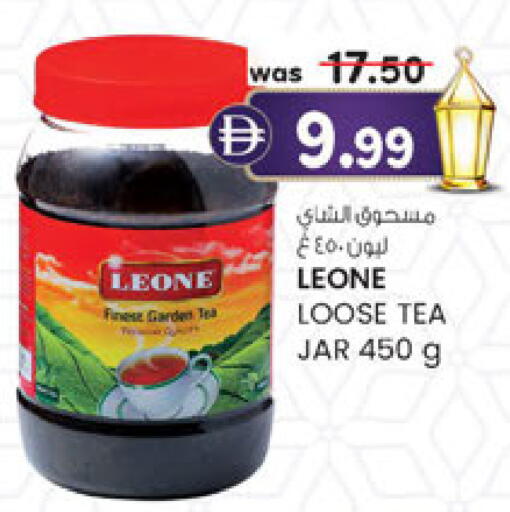 available at ك. الم. للتجارة in الإمارات العربية المتحدة , الامارات - أبو ظبي