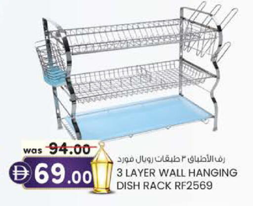 available at ك. إم. هايبرماركت in الإمارات العربية المتحدة , الامارات - أبو ظبي