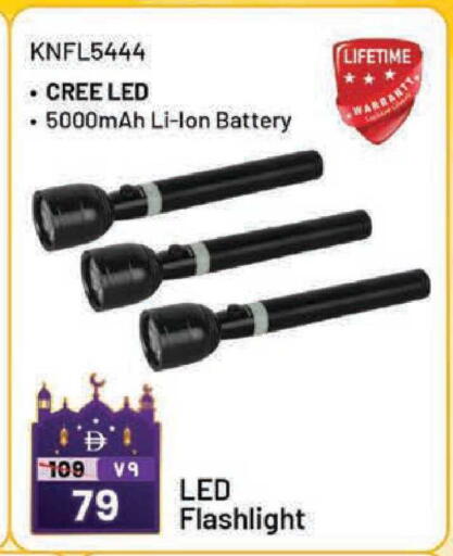 available at Safari Hypermarket  in UAE - Dubai