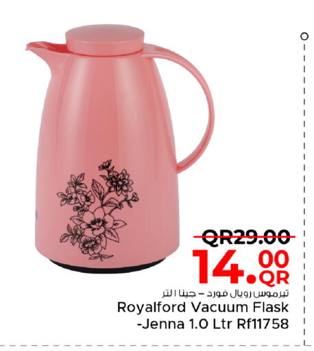 available at Family Food Centre in Qatar - Al Daayen