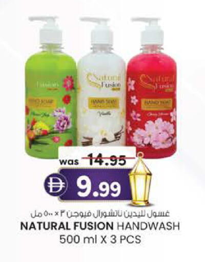 available at ك. الم. للتجارة in الإمارات العربية المتحدة , الامارات - الشارقة / عجمان