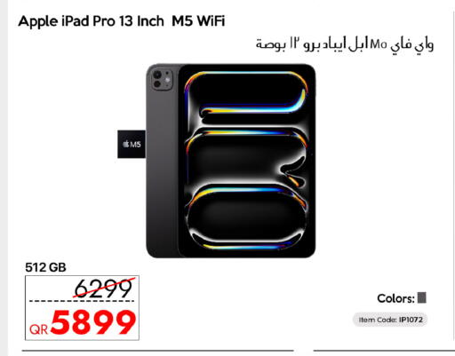 Apple available at iCONNECT  in Qatar - Al Wakra