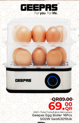 available at Family Food Centre in Qatar - Doha