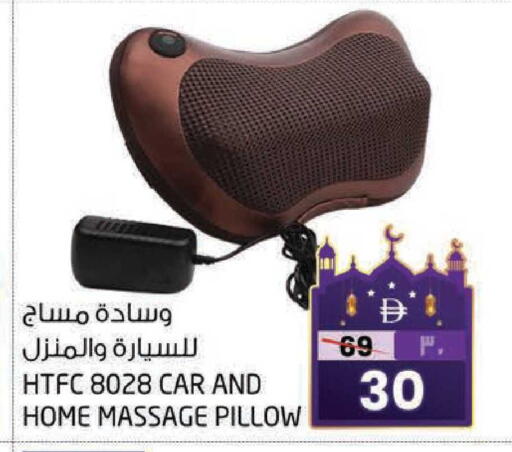 available at Safari Hypermarket  in UAE - Dubai