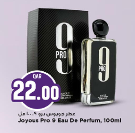 available at Marza Hypermarket in Qatar - Al Khor