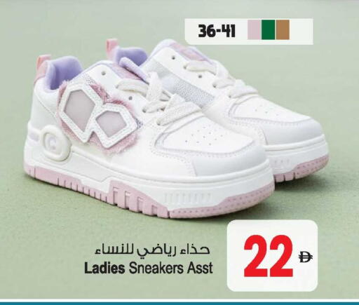 available at أنصار مول in الإمارات العربية المتحدة , الامارات - الشارقة / عجمان