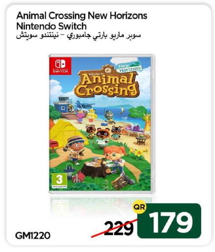 available at آي كونكت in قطر - الشمال