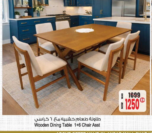 available at أنصار مول in الإمارات العربية المتحدة , الامارات - الشارقة / عجمان