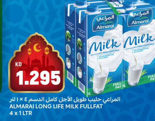 available at Gulfmart in Kuwait - Kuwait City