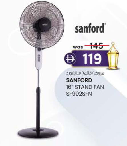 available at K M Trading  in UAE - Fujairah