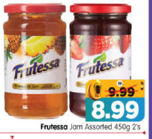 available at هايبر ماركت المدينة in الإمارات العربية المتحدة , الامارات - أبو ظبي